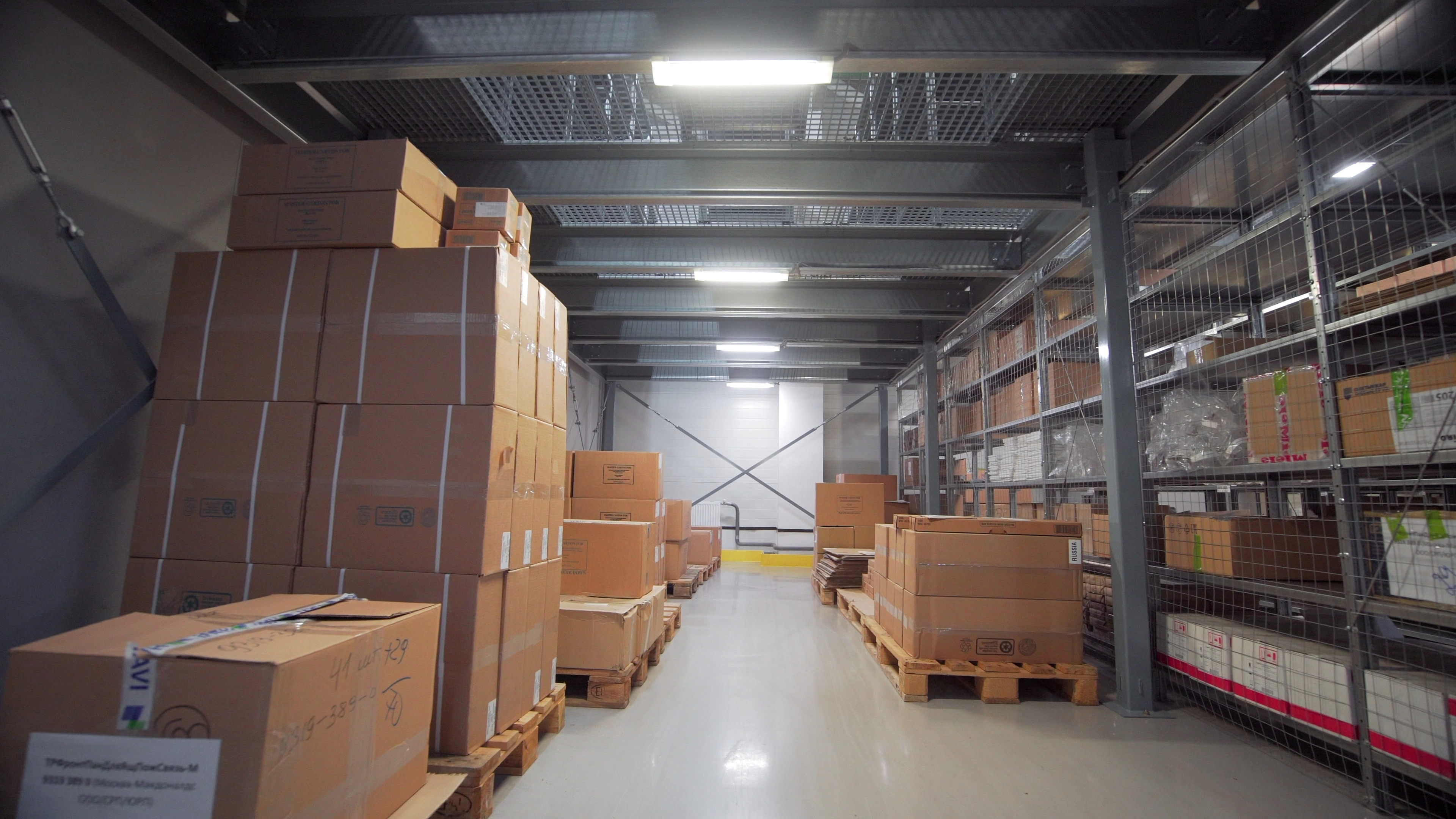 Warehouse Bins and Boxes